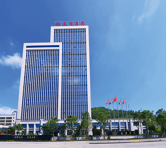 南宫NG28(中国集团)有限公司官网