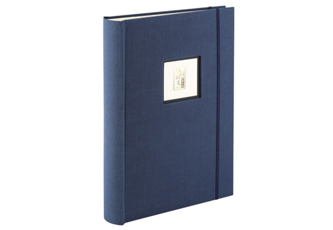 南宫NG28(中国集团)有限公司官网