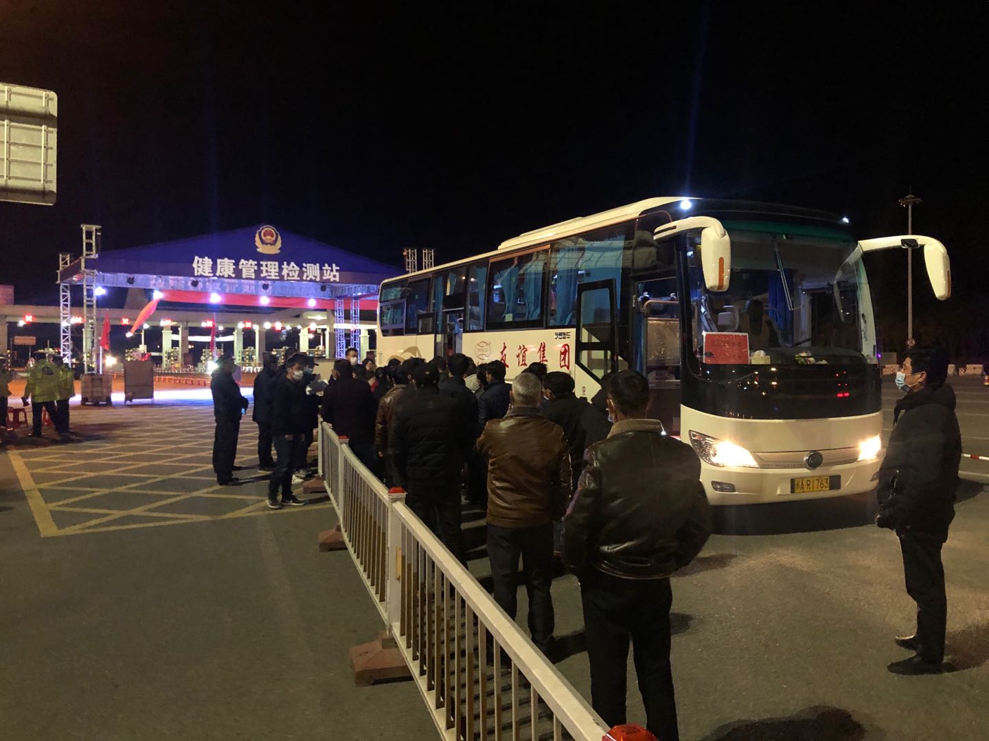 南宫NG28集团专车行动，，江西籍员工返融！！！